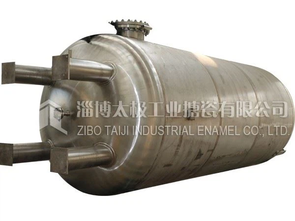 Stainless Steel Reactor